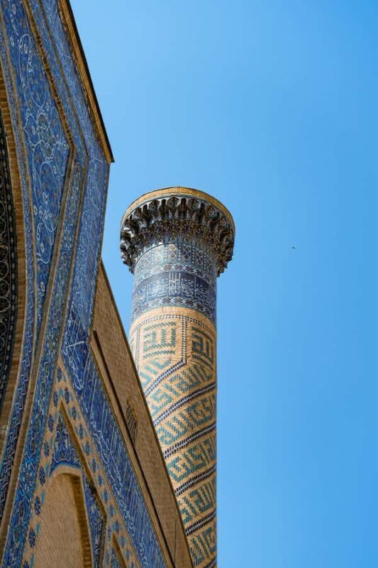 Samarkand: Guided City Tour with Hotel Pickup - FAQs