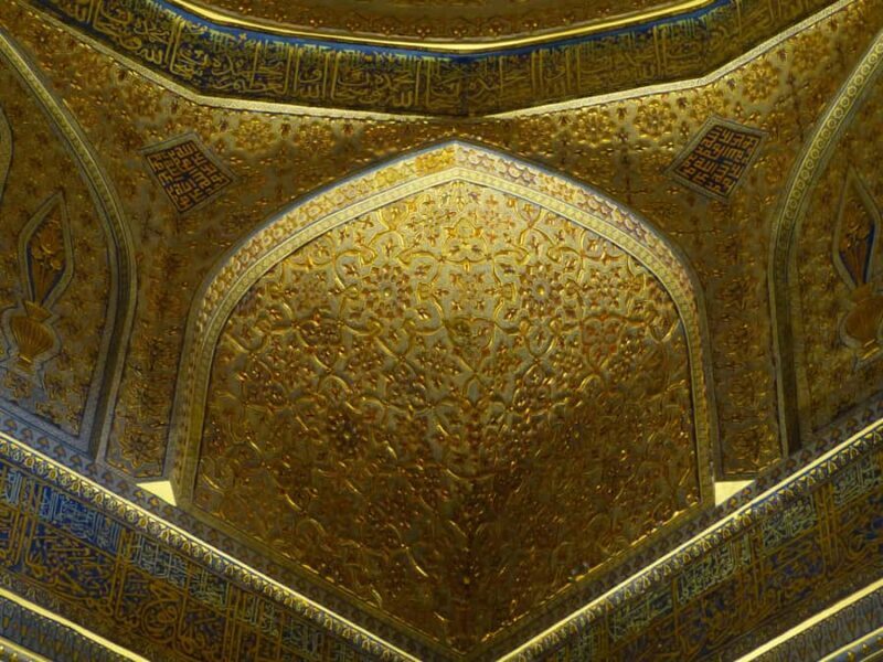 Samarkand: Historical Monuments Group Walking Tour - Authenticity and Tips