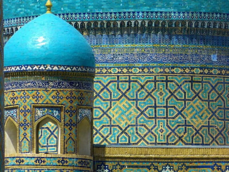 Samarkand: Historical Monuments Group Walking Tour - FAQ