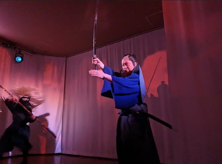 SAMURAI CAFE Samurai Show E-ticket in Osaka - Key points before you book
