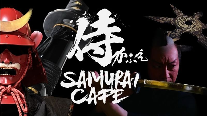 SAMURAI CAFE Samurai Show E-ticket in Osaka - What the SAMURAI CAFÉ show is really like
