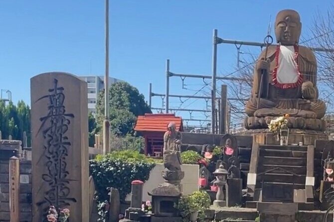 Samurai Outlaws, Crime & Punishment Tokyo Offbeat Tour - An In-Depth Look at the Samurai Outlaws Tour