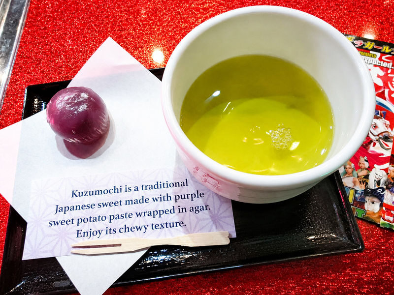 Samurai Restaurant Ticket with Sushi, 1 Drink & Matcha Sweet Set 18+ - Choosing a showtime and judging the price