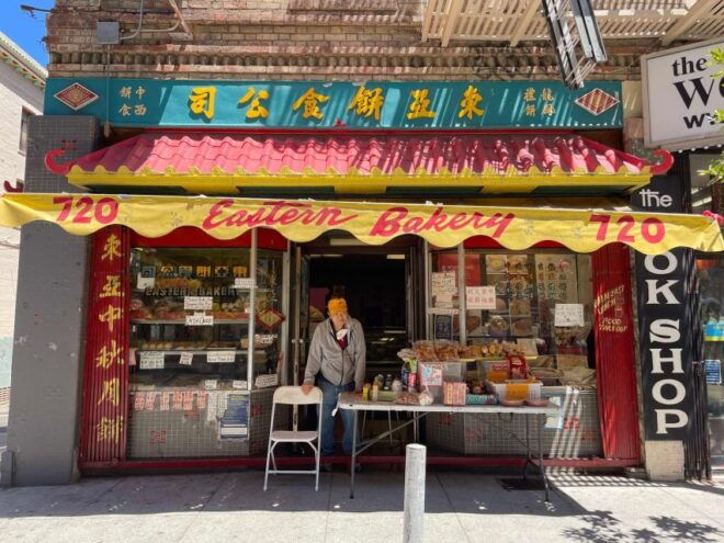 San Francisco'S Chinatown on Foot: a Self Guided Audio Tour - Important Information and Tips