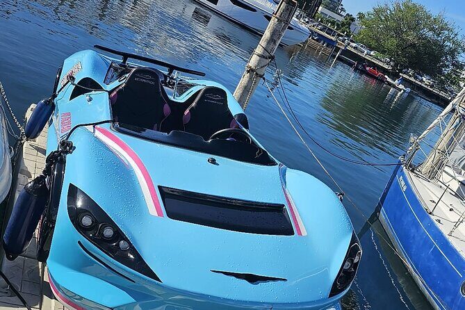 San Juan PR Watersports Car Rental Blue McLaren - What Makes This Tour Stand Out