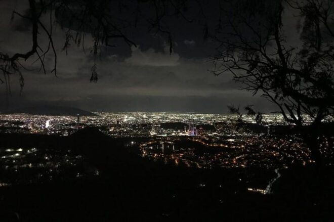 San Pedro Garza Garcia: Hike in Chipinque - Alfa Planetarium Highlights