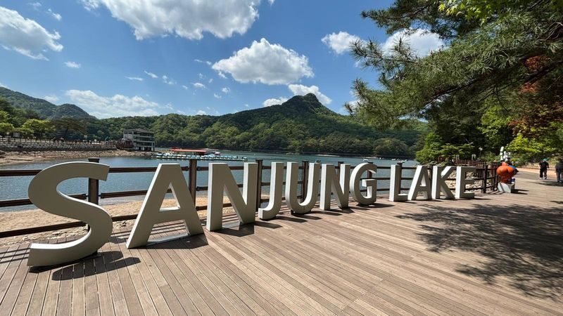 Sanjeong Lake+Art Valley + Jaein Falls Tour from Seoul - Seeing the cliffs at Pocheon Art Valley