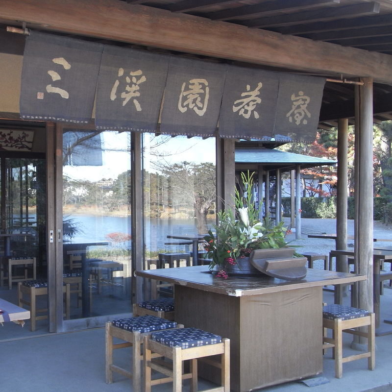 Sankeien Garden Admission - Who will enjoy Sankeien most
