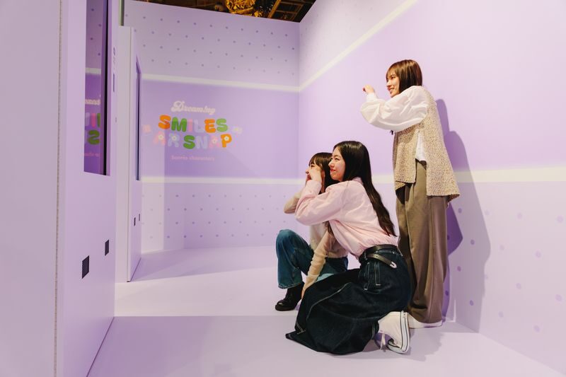 Sanrio characters Dream!ng Park Supported by PayPay - How long to stay, and when to arrive