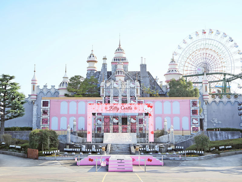 Sanrio Harmonyland Ticket - A small park with a clear audience