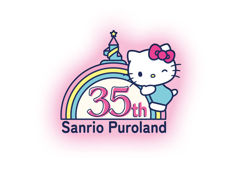 Sanrio Puroland Tokyo Ticket - Food is part of the theme, but shops can strain the budget