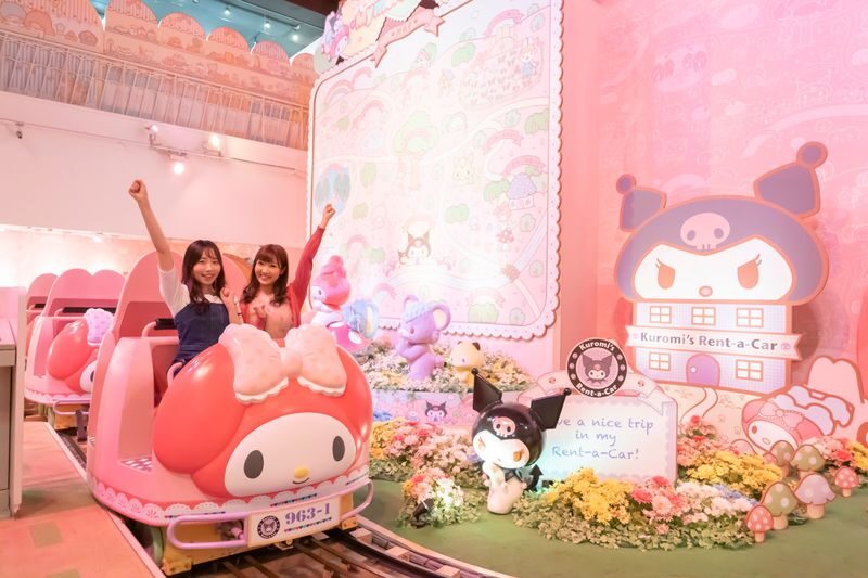 Sanrio Puroland Tokyo Ticket - Getting there from central Tokyo