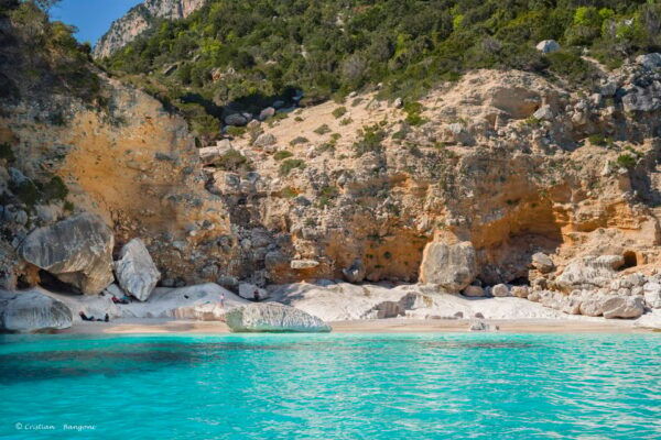 Santa Maria Navarrese: Baunei Coast Cruise With Swim Stops - Frequently Asked Questions
