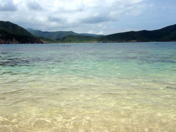 Santa Marta: Cristal Beach Day-Trip - Frequently Asked Questions