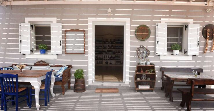 Santorini: Cork & Fork - Good To Know
