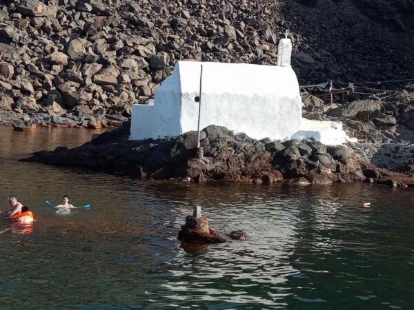 Santorini Cruise With Swim Stops & Meal - Culinary Delights Onboard