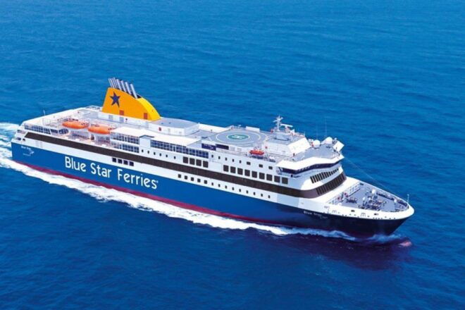Santorini: Ferry Ticket to Paros or Naxos With Hotel Pickup - Frequently Asked Questions