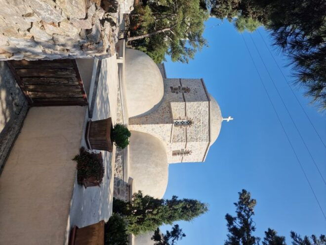 Santorini Getyourguide With Bekamaxitravel - Reservation