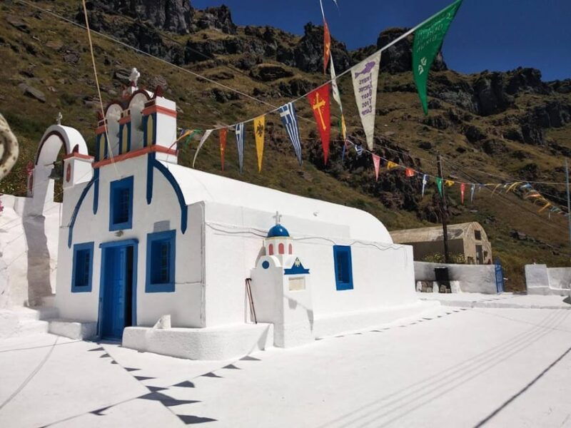 Santorini Highlights Tour with Wine Tasting - FAQ