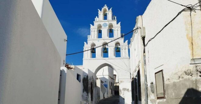 Santorini : Iconic Highlights Tour - Transportation & Pickup