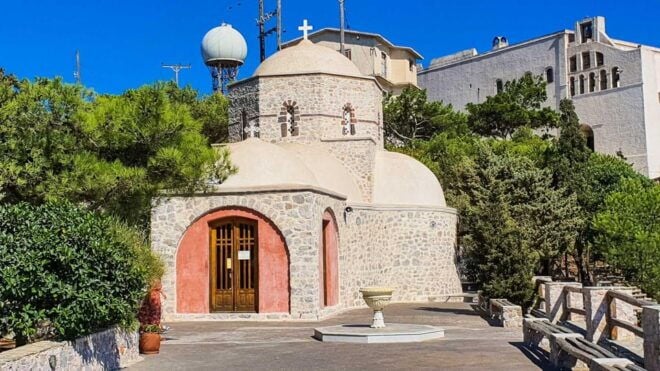 Santorini Iconic Landscape Private Tour - Inclusions and Additional Information