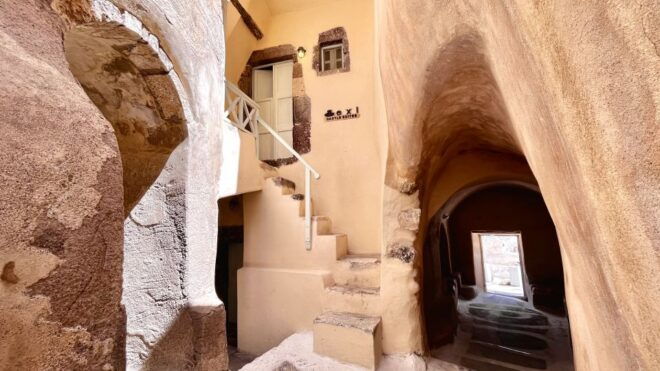 Santorini on a Private Tour With the Experts - Additional Information