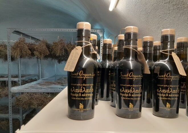 Santorini: Private Agri-Educational Visit to an Organic Farm - Not Suitable For