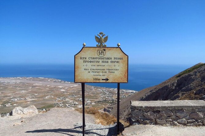 Santorini Shore Excursion Fira, Villages, Wine Tasting 5 Hours - End Point and Pickup Details