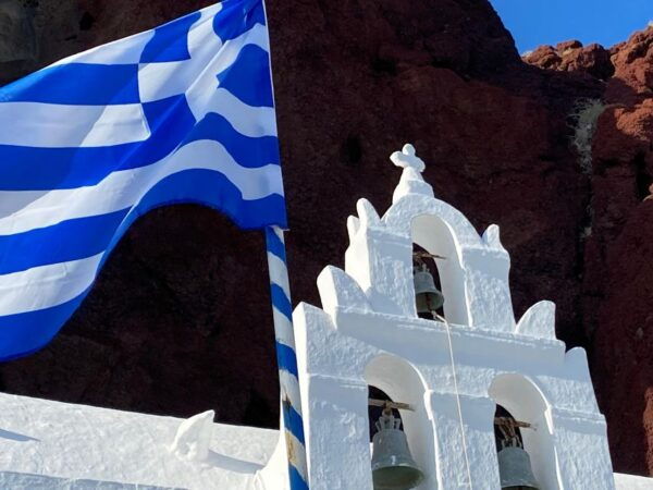 Santorini Summer Tour - Around the Island - Customization and Preferences