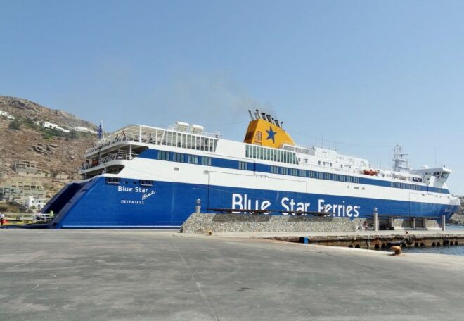 Santorini to Mykonos: Ferry Ticket & Hotel Transfer - Booking Information