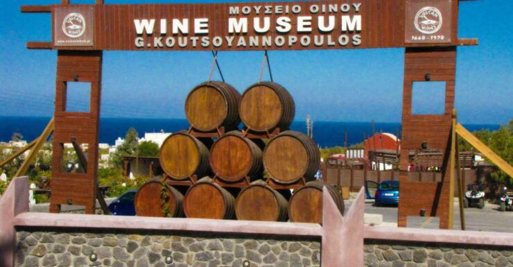 Santorini Visit Cave Wine Museum and Wine Tasting - Tour Details