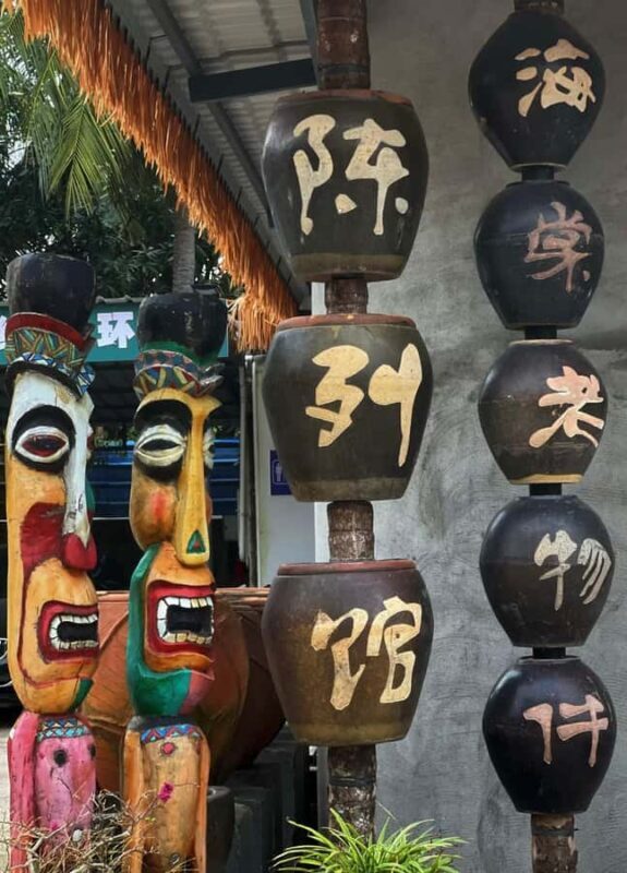 Sanya: 3H Hands-On Cultural Heritage Tour & Coconut Carving - Good To Know
