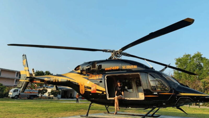 Sanya: Skydiving Experience with Helicopter or Aircraft - FAQ