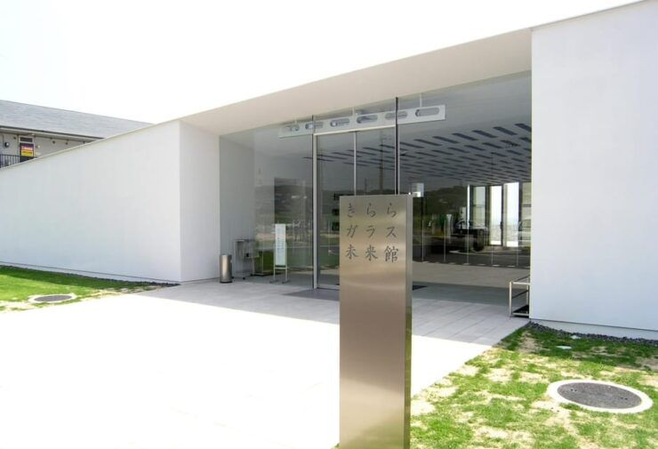 Sanyo Onoda Tour Yamaguchi Prefecture, Japan - Pricing Information