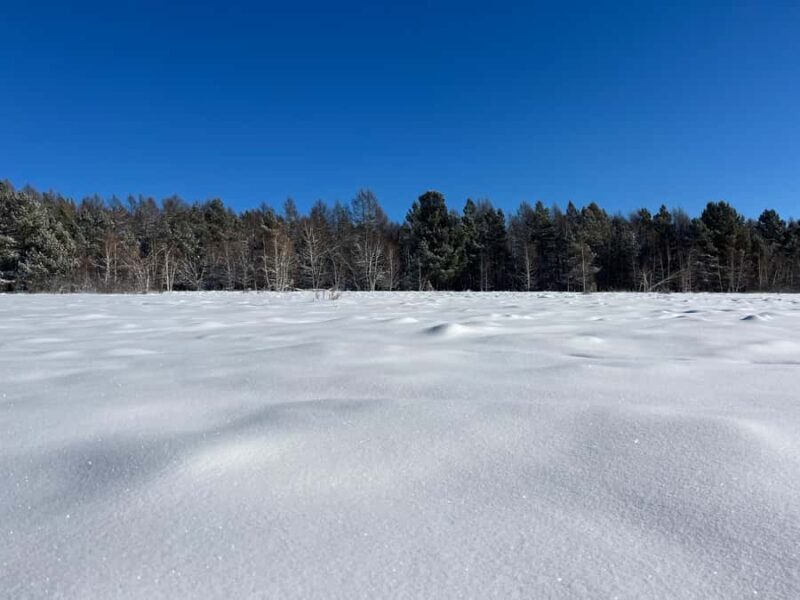 Sanzai: Selbe River Reservoir Hike with Lunch - FAQs