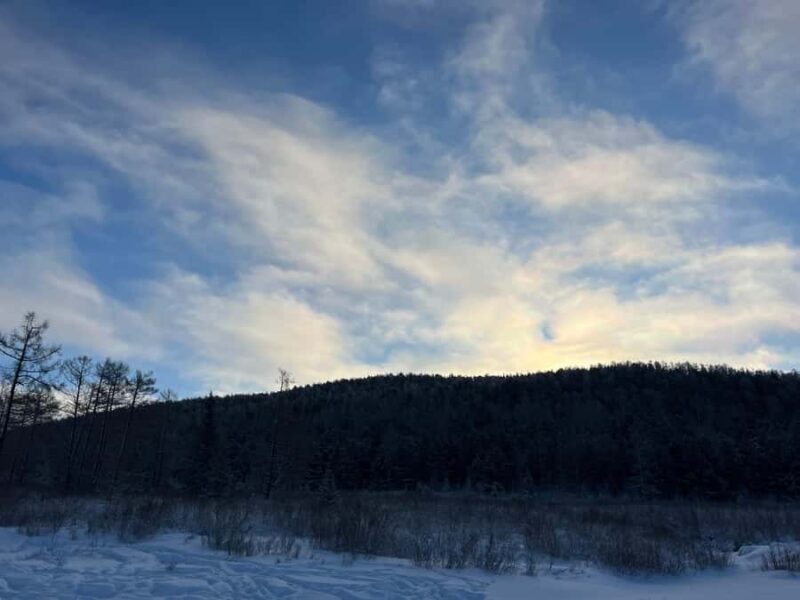 Sanzai: Selbe River Reservoir Hike with Lunch - Lunch and Relaxation by the Lake