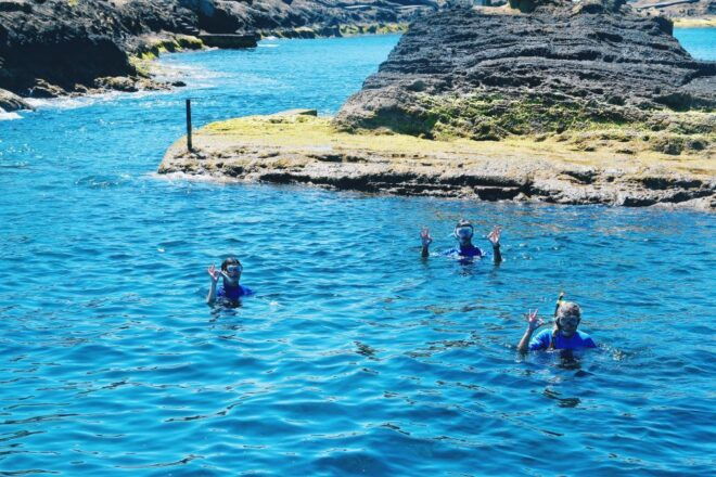 São Miguel: Passeio De Barco Com Fundo De Vidro E Snorkeling - Booking Information
