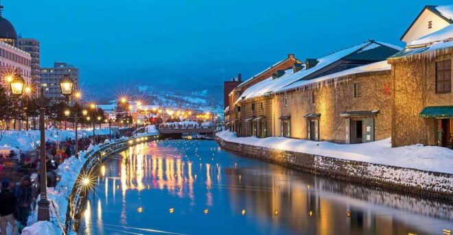 Sapporo 1-Day Tour With Toyako Lake Hot Spring - Inclusions of the Tour