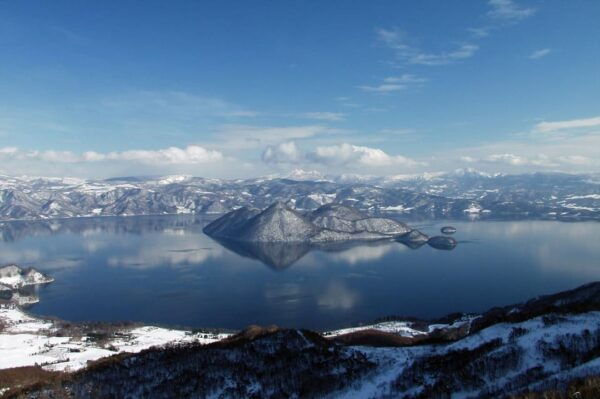 Sapporo 1-Day Tour With Toyako Lake Hot Spring - Preparing for Your Tour