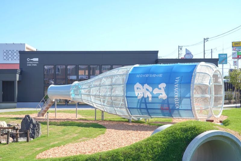 Sapporo Asahidake National Park & Zoo Day Trip - The zoo adds a gentler second stop