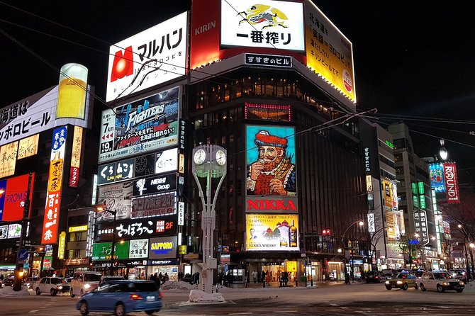 Sapporo Custom Half Day Tour - The Sum Up