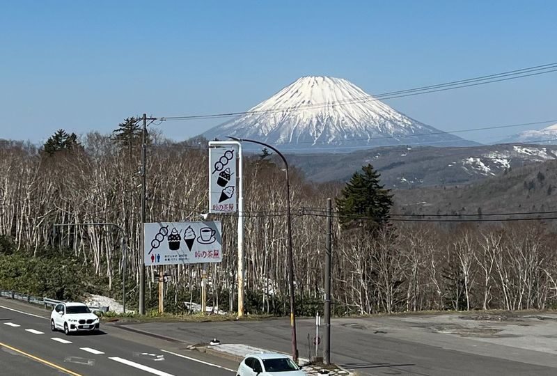 Sapporo Departure: Day Trip to Big Buddha, Jozankei, Lake Toya & Noboribetsu: Volcano/Lake View/Winter Snowmobiling - Noboribetsu Hell Valley, where the ground steams