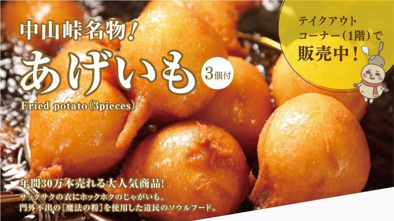 Sapporo Departure: Day Trip to Big Buddha, Jozankei, Lake Toya & Noboribetsu: Volcano/Lake View/Winter Snowmobiling - What changes on the warmer-month tour