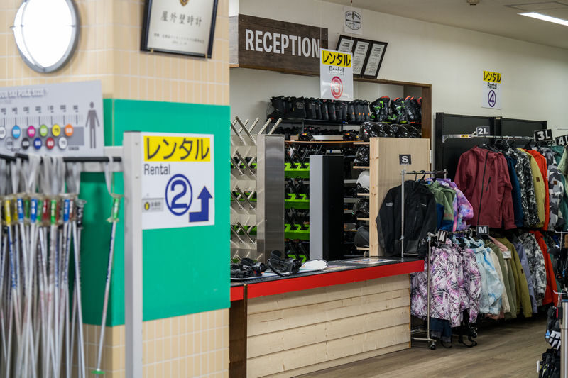 Sapporo Fujino Fus Snow Area Rental skis & wear - From Makomanai to the rental counter