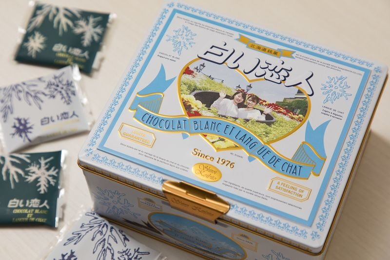 Sapporo Full-Day City Highlights Experience with Shopping - What the $44.25 starting price gets you