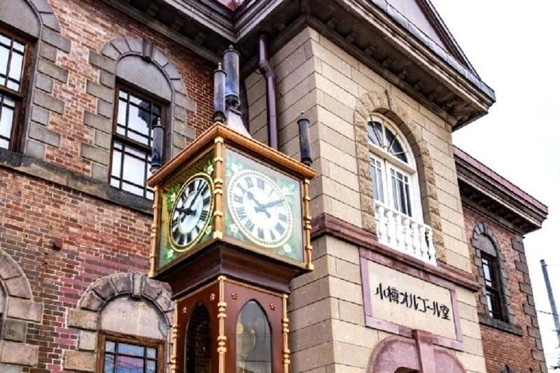 Sapporo Full-Day Mt. Moiwa Night View & Otaru Tour - The lighthouse and the open coast