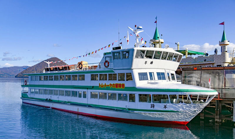 Sapporo, Furano, Toya Lake, Otaru Full-Day Private Tour - Otaru, another choice to weigh