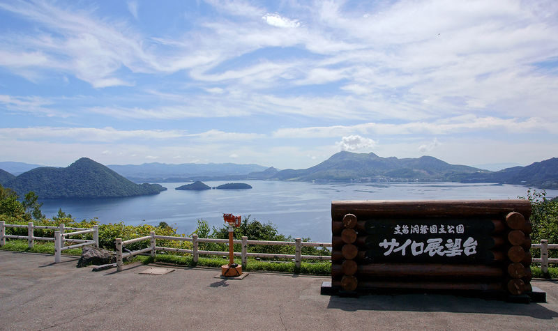 Sapporo, Furano, Toya Lake, Otaru Full-Day Private Tour - A private car helps, but the route still matters
