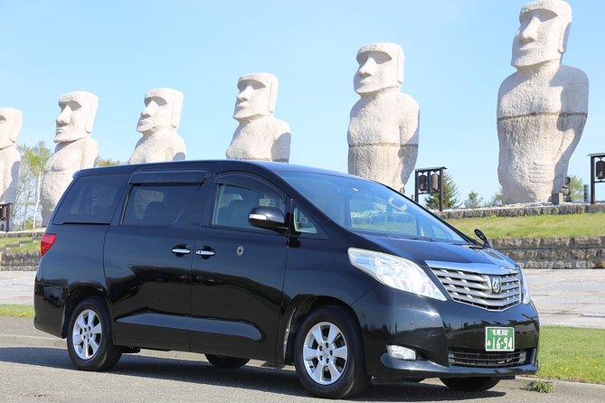 [Sapporo] Go by Private Car! Takino Cemetery, Hokkaido Shrine, Shiroi Koibito Park - Meeting and Pickup Information
