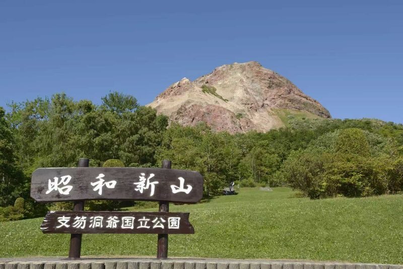 Sapporo Hakodate & Toyako 2-Day Cultural Tour - Hakodate: a destination, not a detailed sightseeing promise